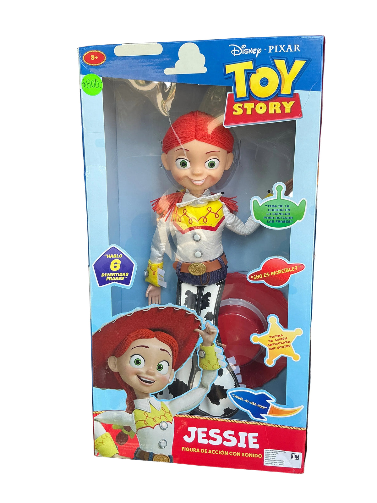 Toy Story